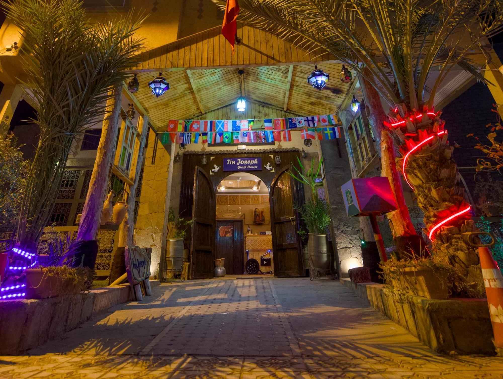 Hotel Tin Joseph Warzazat Zewnętrze zdjęcie